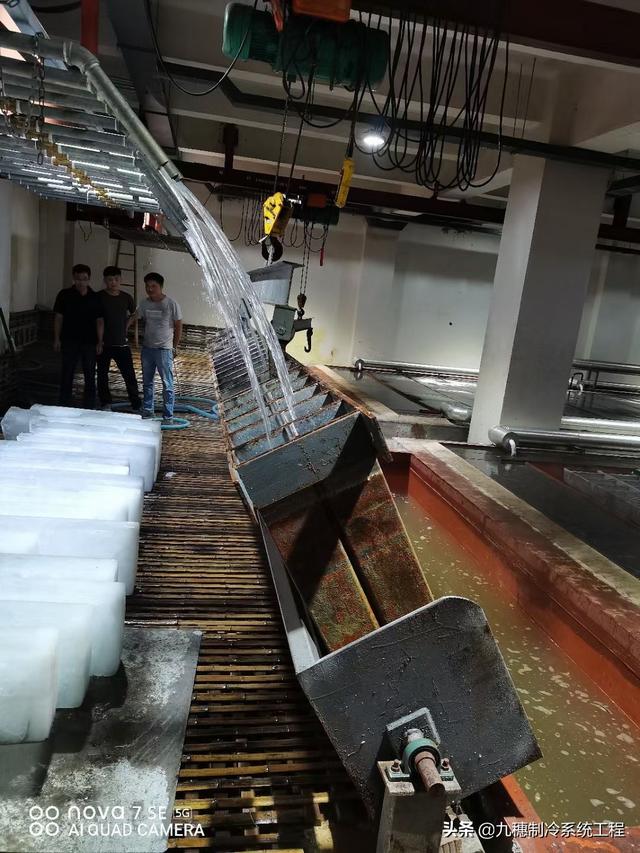 制冰厂投资多少钱，开一个小型制冰厂得多少钱（<南岛、北岛>制冰厂设备采购与安装）