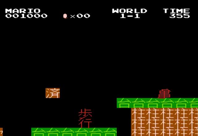 p站怎么看r18，p站怎么看r16（资深吞食天地、重装机兵粉揭秘独立同人游戏为何都会变成坑）