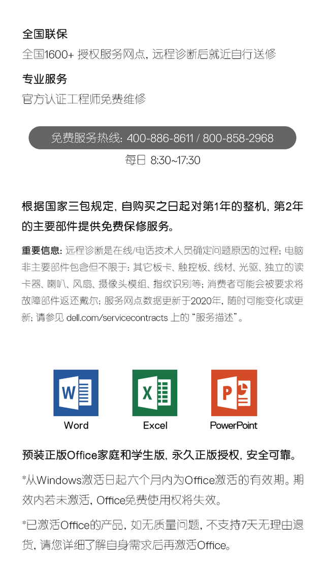 csv文件怎么转成excel不乱码，csv文件怎么转换为Excel文件（评测丨什么样的笔记本称得上对人“视觉友好”）