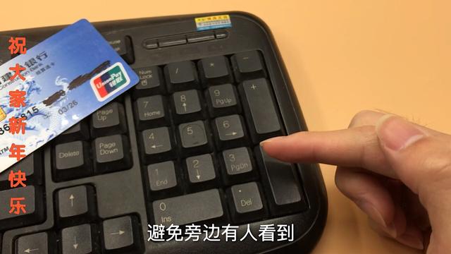 银行卡怎么取钱，冻结的银行卡怎么取钱（好多人忽略了这两步）