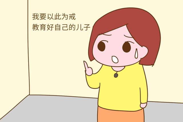 护犊子是什么意思，犊子是什么意思（需要做到有原则的支持）