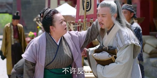 妨夫是什么意思，面相妨夫是什么意思（别小看《封神演义》里姜子牙的老婆马氏）