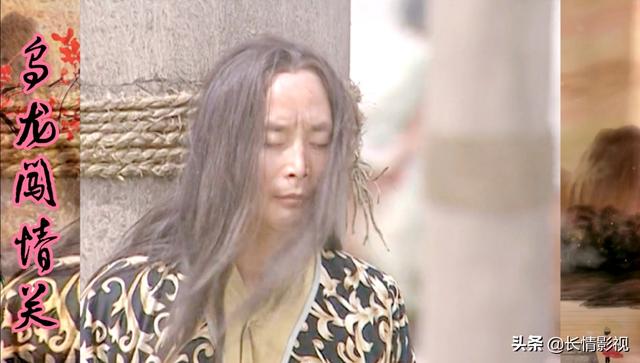 乌龙闯情关最后大结局，你不知道这给观众带来了多大的遗憾