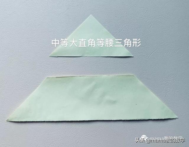 七巧板由几种图形组成，七巧板有几种图形组成的（了解了七巧板的构造）