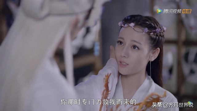 三生三世枕上书番外视频，三生三世枕上书番外剧情（《三生三世枕上书》番外16）