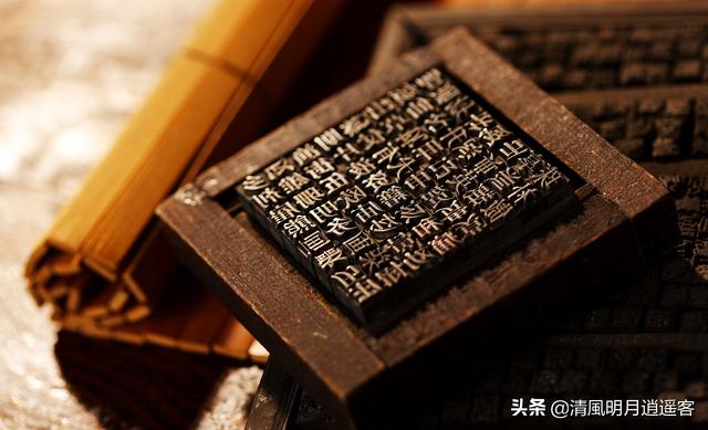 常见的会意字，常见的会意字组词（最具中华文化意义的100个汉字）