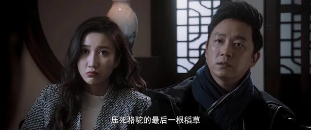 好看的刑侦破案电视剧排行榜 国产经典警匪破案片推荐,好看的刑侦破案电视剧排行榜(中国口碑最高的10部悬疑剧) 好看的刑侦破案电视剧排行榜 国产经典警匪破案片推荐,好看的刑侦破案电视剧排行榜(中国口碑最高的10部悬疑剧)