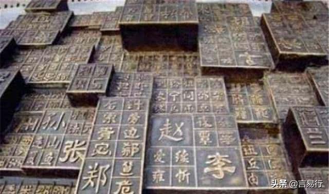 秦始皇后代还有吗，秦始皇的后人还在吗（秦始皇还有后代吗）