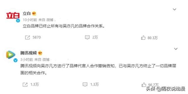 二次元渣男的角色,二次元的“坏男人”何其多 二次元渣男的角色,二次元的“坏男人”何其多