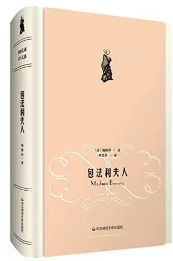 中外名著有哪些，20本最具代表性的外国文学名著