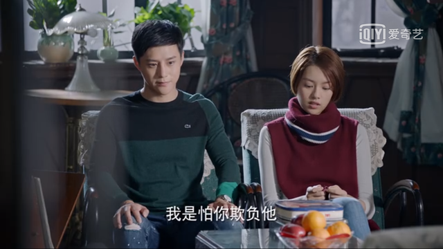 李宁枫张瑶瑶是什么电视剧中的人物，张瑶瑶和李宇枫是哪部电视（为了你我愿意热爱整个世界）