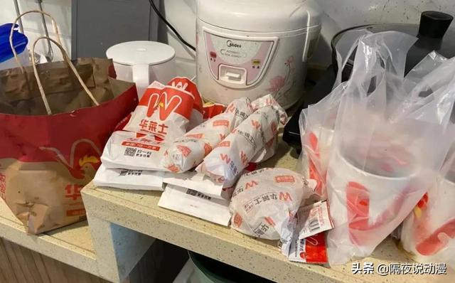 喷射战士是什么意思，喷射战士是什么意思日语（有人每天3个汉堡也没事）
