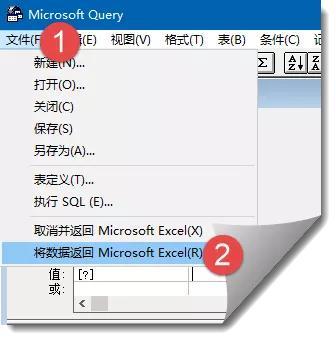 excel引用另一个工作簿的数据，Excel怎样引用其他工作薄中的数据（也能跨工作薄查询数据）