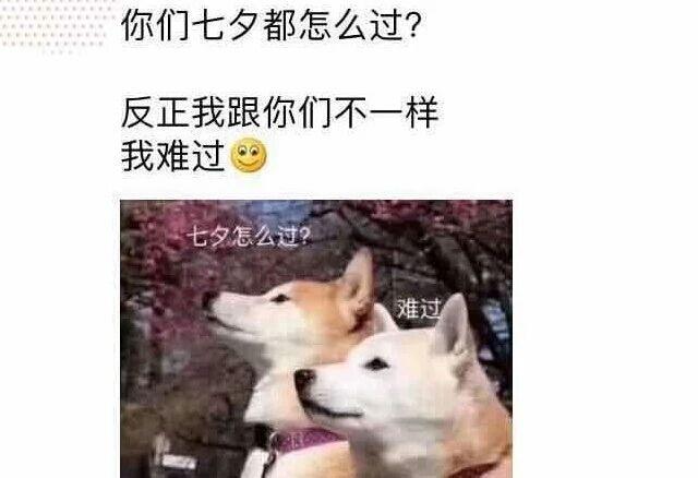 群昵称是什么，群昵称是什么好（快来看看这些有意思的群名称）