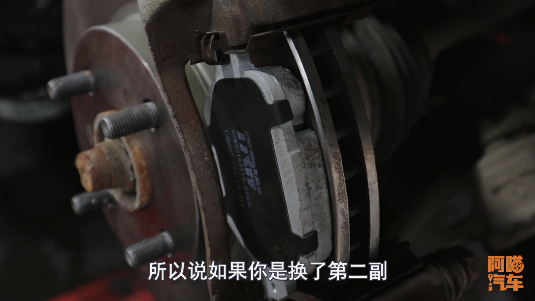 刹车盘多少钱(更换刹车盘工时费需要多少钱)