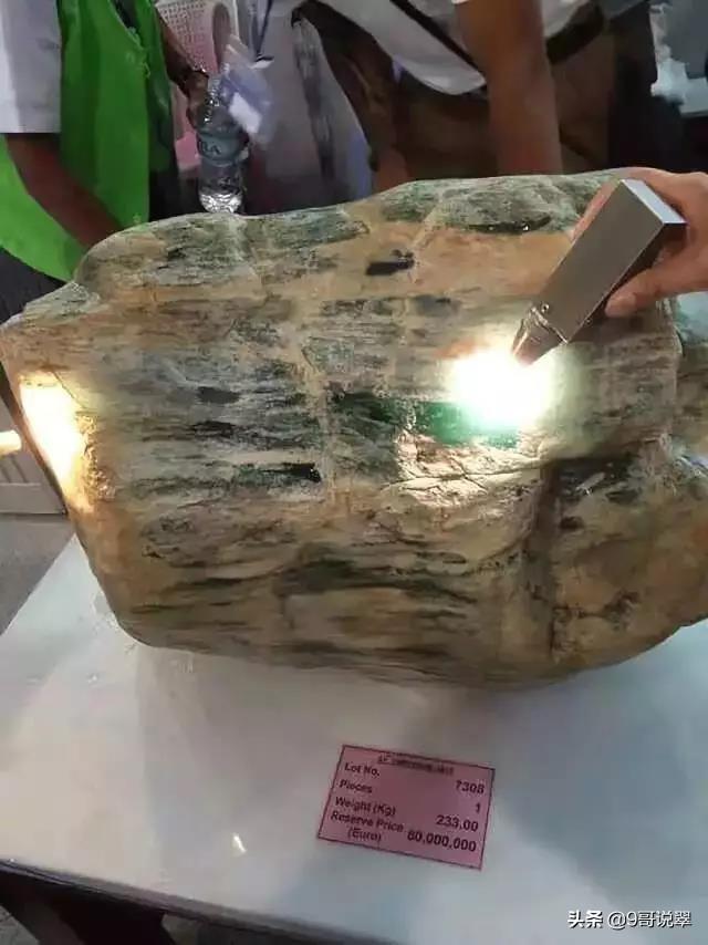 翡翠品牌有哪些，翡翠品牌有哪些名字（缅甸公盘近几年标王）