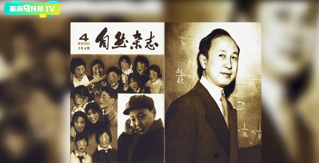 507所是真实存在的吗，507所是什么（揭秘507所和749局神秘的人体特异功能和它的超自然事件研究）