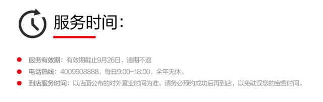 联想电脑官方商城，服务优品狂欢，人工服务仅需