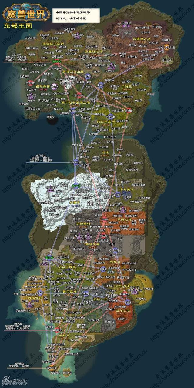 魔兽世界任务大全，魔兽世界有哪些经典任务（1-60级地图任务路线大全）