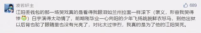 口袋妖怪火红金手指，口袋妖怪火红作弊码怎么用（100多万人打出8分+）
