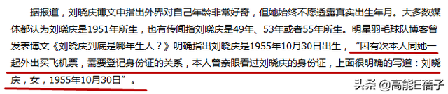 独立制片人，独立制片人谭路璐（在证明自己未整容方面）