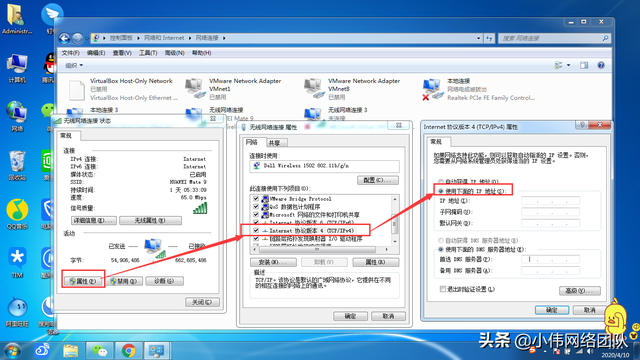 如何关闭路由器DHCP服务呢，关闭路由器的DHCP服务器（家用路由器不小心关闭dhcp怎么办）