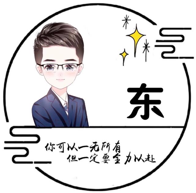 “我们终将上岸，阳光万里”，微信头像，“我们终将上岸，阳光万里”（取图「大集合95张】）