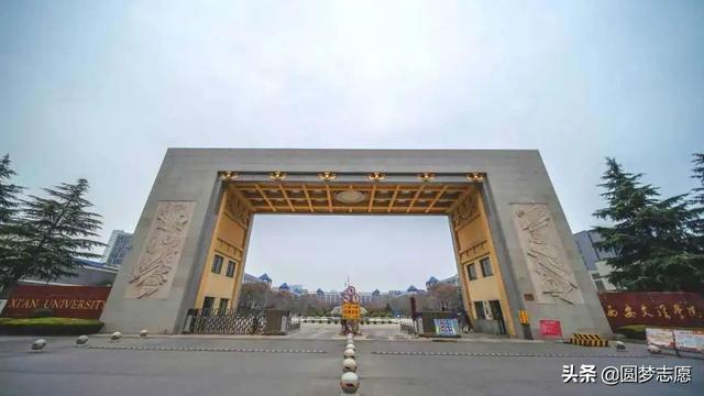 西安文理学院地址，西安文理学院地址电话（西安文理学院研究生）