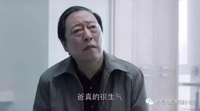 苏大强是谁扮演,苏大强是谁扮演倪大红身高(被倪大红演活的中国小男人) 苏大强是谁扮演,苏大强是谁扮演倪大红身高(被倪大红演活的中国小男人)