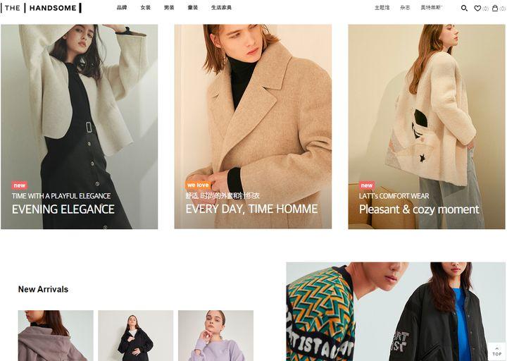 stylenanda官网(stylenanda中国实体店)