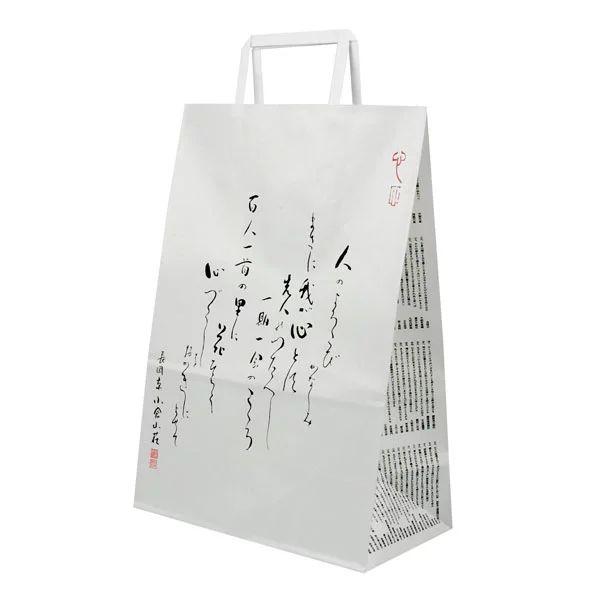 铝盒纸袋包装设计，纸袋设计灵感看过来...