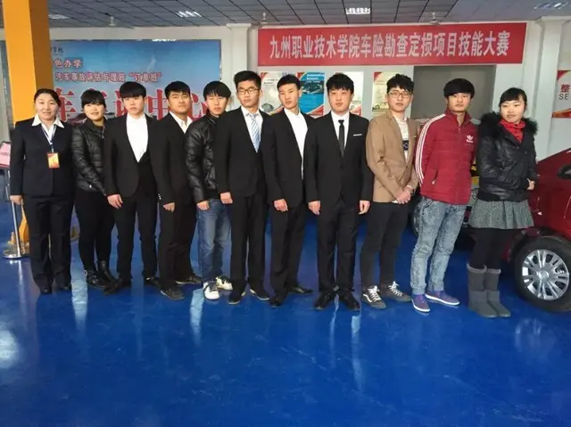 九州职业技术学校，2020年九州职业技术学院选科要求对照表（江苏省高职院校提前招生丨九州职业技术学院2020年提前招生简章）