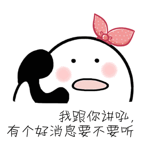 九价年龄限制26岁怎么算，九价年龄26岁是怎么算的（超过26岁可以打九价吗）