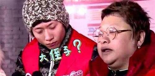 表姑是什么关系，宽带缴费忘记账号交不上怎么办（张一山家庭背景有多强）