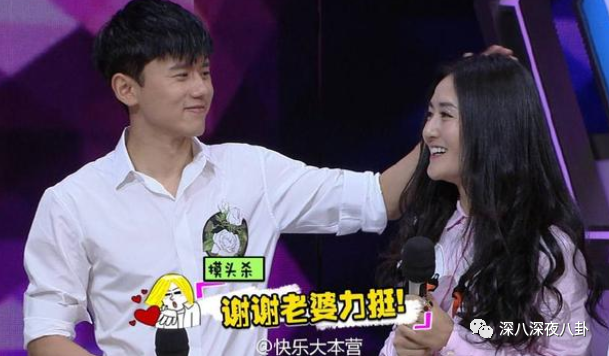 nc粉是什么意思，网络用语nc粉是什么意思（“精神小三”都这么刚的吗）