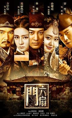 热巴迪丽演的电视剧，细数迪丽热巴演过的电视剧（你看过哪几部）