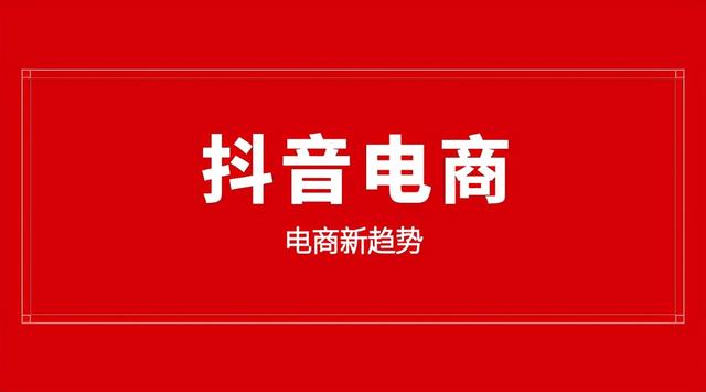 直播带货达人怎么合作，直播带货达人怎么合作的？