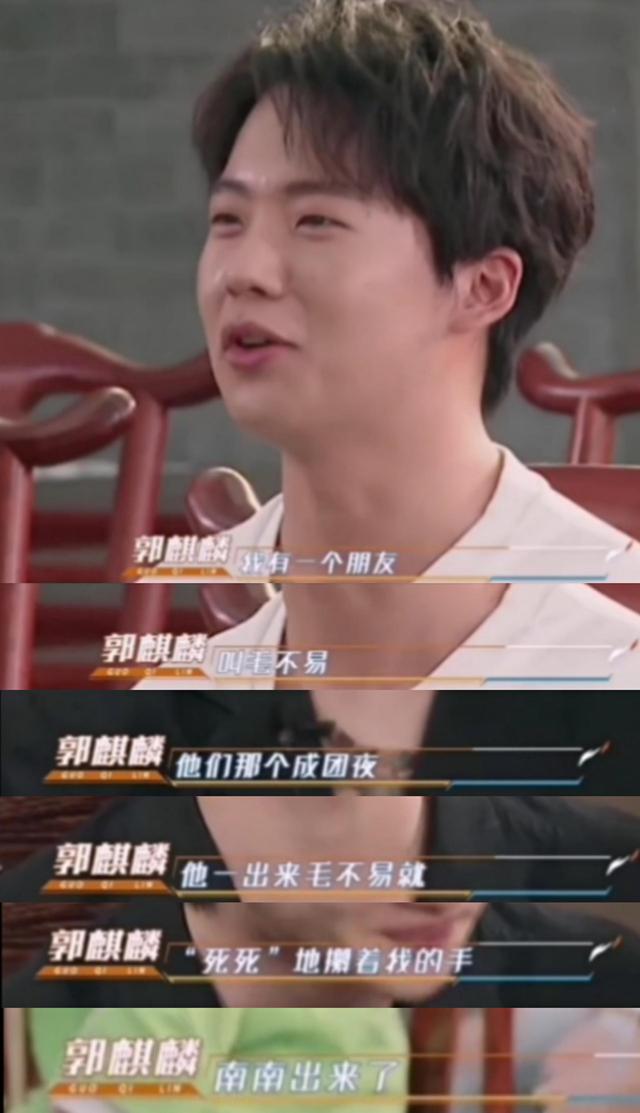 周震南的照片♥，微信头像，周震南的照片♥（音乐才华得到多位前辈夸赞）