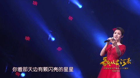 抗日将士出征歌，抗战歌曲三十首是谁唱的（将再次奏响气壮山河的英雄凯歌）