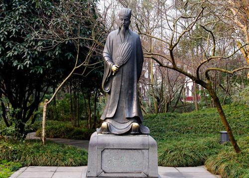 吾头颅如许的许怎么解释，吾头颅如许是什么意思（《说文解字》第387课）