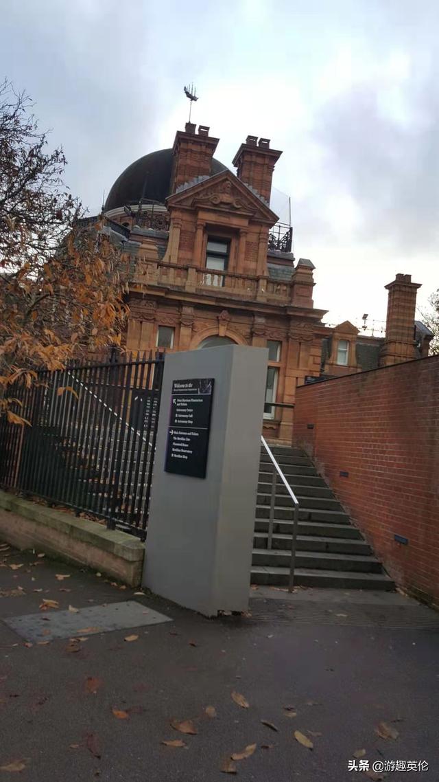 中国和伦敦的时差，伦敦和中国的时差（以便准确安排行程）