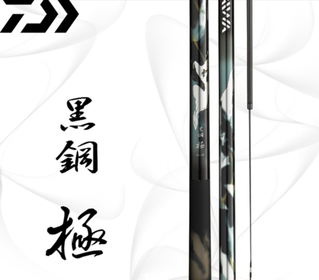 禧玛诺鱼竿有哪些优点和缺点，2021年国内外热门鱼竿品牌分析