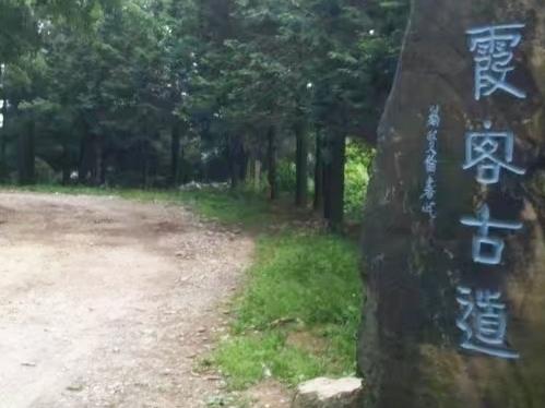 天台山的国清寺在什么地方，天台山·国清寺