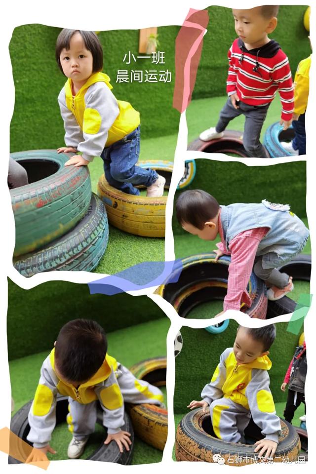 幼儿园周记50篇，幼儿园幼儿周记怎么写（共筑成长——记博文第二幼儿园幼儿成长周记）