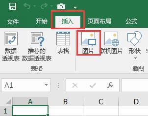 一寸照片换底色怎么换，一寸照片怎么换底色（想给一寸照片换背景色又不会PS）