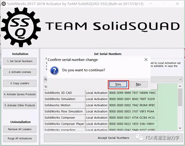 如何安装虚拟光驱，如何安装虚拟光驱绿色版（Solidworks安装教程）