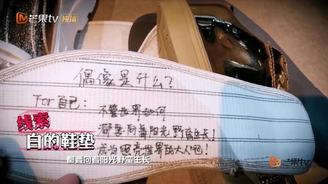 vocal担当是什么意思，vocal担当（NZND为什么可以成为宇宙级男团）