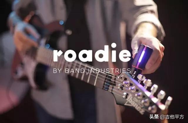 吉他调音器怎么选购，[智能硬件]美国Roadie罗迪