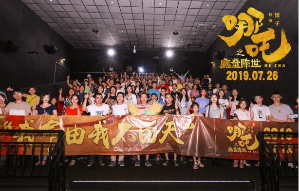 大圣归来豆瓣，大圣归来豆瓣8.3,是搞笑的吧（《哪吒之魔童降世》口碑大爆）