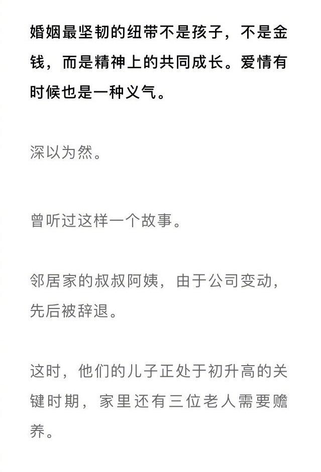 结婚的意义是什么，人为什么结婚结婚的意义是什么（结婚的意义是什么）